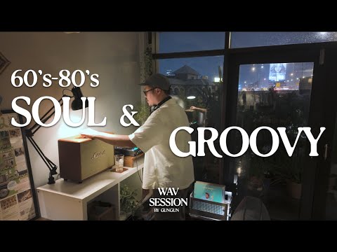 Wav Session 27 : 60's,70's and 80's Soul & Groovy Mix [ 20 Tracks ]