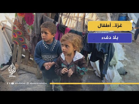 "الأطفال جهلة".. جيل غزة بين برودة الخيام وحرمان التعليم