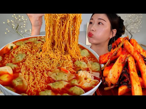 ASMR 얼큰한 물만두열라면 총각김치 리얼먹방 :) Spicy mandoo ramen MUKBANG