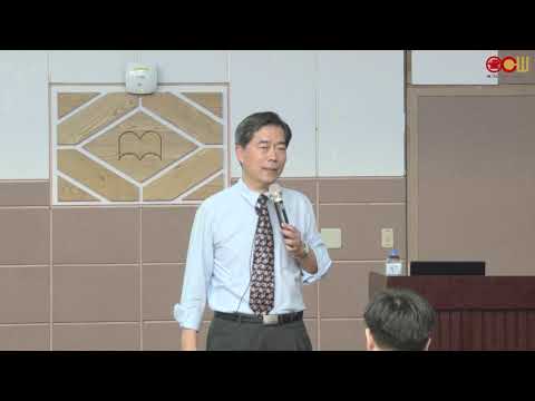 Lec01 經典通識教育講座 太空科技大進展！