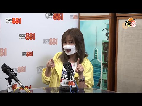 《他來自江湖》周星馳臨場改劇本 梅小惠：讀熟晒都冇用！