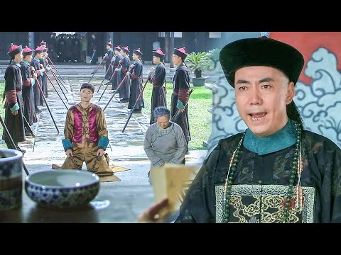 The small county magistrate was not afraid of power, punished the prime minister's son impartially!