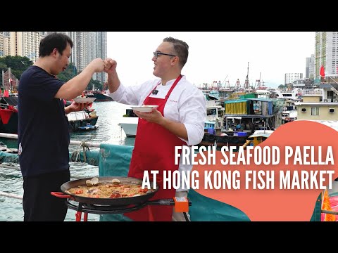 Fresh Seafood Paella at Hong Kong Fish Market!