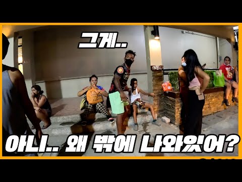 [일일드라마] 필리핀 직원아들이 수술 후 퇴원하는데.. 왜 밖에 앉아 있는거야?