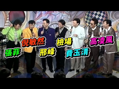 這些卡司站一排! 菲哥真的很開心│龍兄虎弟