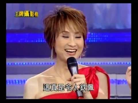 王牌攝影棚 - 尤雅