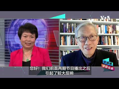 许成钢谈经论政： 极权制度已经压垮苏联，苏联的昨天是中国的今天？#许成钢 #极权制度 #苏联 #中共