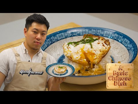Lucas Sin’s Fried Egg Over Rice | A Basic Chinese Dish