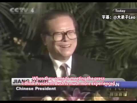 【长者谈宗教】江泽民的思维太厉害，有理有据！连布什总统都服了！【有人指责中国干预宗教。看长者的反应吧！！】