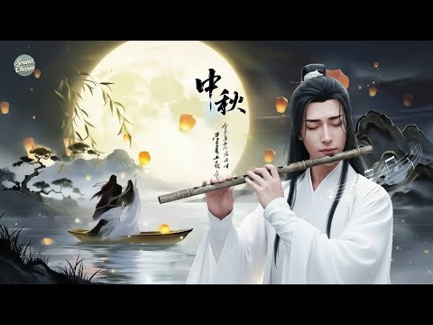 Chinese Zen Music: Bamboo Flute , Erhu & Guzheng | Deep Sleep & Insomnia Relief @SoundCharm9