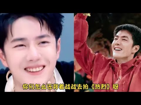 【博君一肖】甜甜是你的心尖尖上的人,热烈友情客串!#王一博 #博君一肖 #抖音小助手