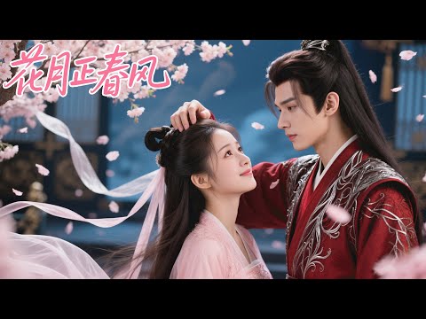 She lived as a man for 13 years but got pregnant by the abstinent prince.He hunted for her citywide!