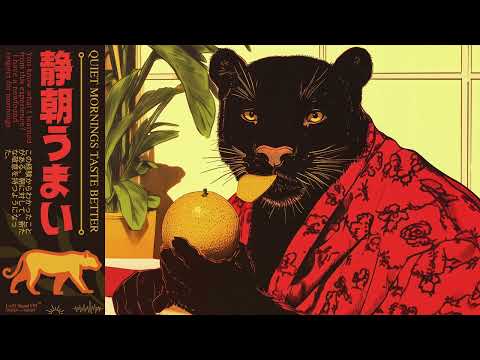 𝙌𝙐𝙄𝙀𝙏 𝙈𝙊𝙍𝙉𝙄𝙉𝙂𝙎 𝙏𝘼𝙎𝙏𝙀 𝘽𝙀𝙏𝙏𝙀𝙍 | A Study in Stillness | Lo-fi Soulful Playlist