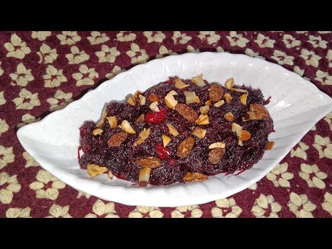 Beetroot ka meetha 🤤😋 very tasty try it......