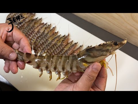 보리새우 먹는다고 탈탈 털린 지갑 ㅠㅠ 하지만 먹어보면 갬동이~(보리새우 맛있게 먹는 방법!!!)