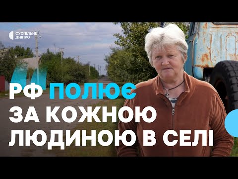 «Люди тікають, але багато вертається» У прифронтовому Веселому попри обстріли залишаються місцеві