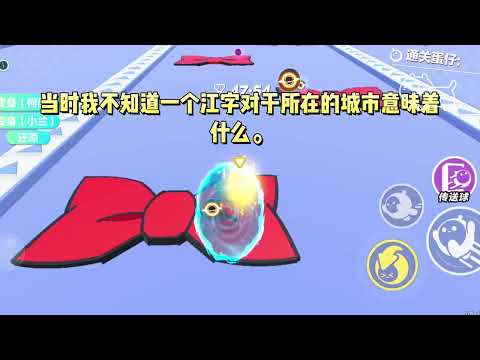 《我爸是锦鲤》#一口气看完 #小说 #故事