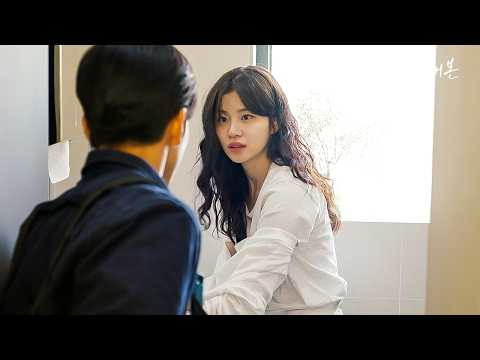 When You Look Like You're Taken (Membership)(ENG)