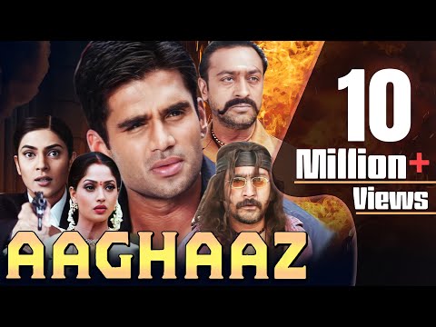 Aaghaaz Full Movie | Suniel Shetty Hindi Action Movie | Sushmita Sen|Superhit Bollywood Action Movie