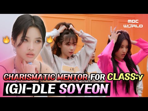 [C.C] So scary but so cool🤩 When Soyeon teaches CLASS:y how to sing and dance #GIDLE #SOYEON