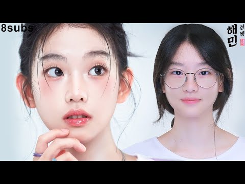 BIG 3 기획사 캐스팅 되는 평범한 여고생 수민 메이크업ㅣ첫 만남은 너무 어려워ㅣ헤이민 런칭 소식