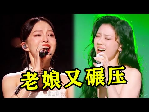 啥叫“音色流氓”？一开口就碾压全场，原唱来了也不行！