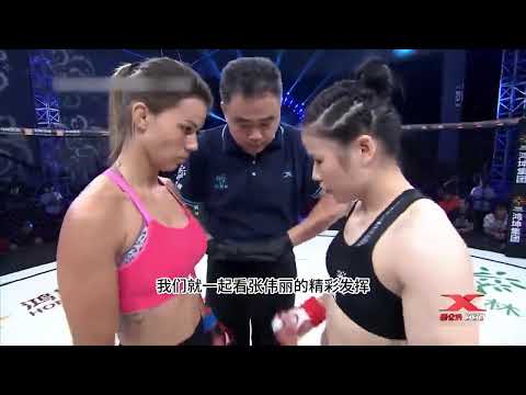 面對挑釁，張偉麗霸氣反擊，單回合重拳終結對手#拳擊 #競技 #boxing