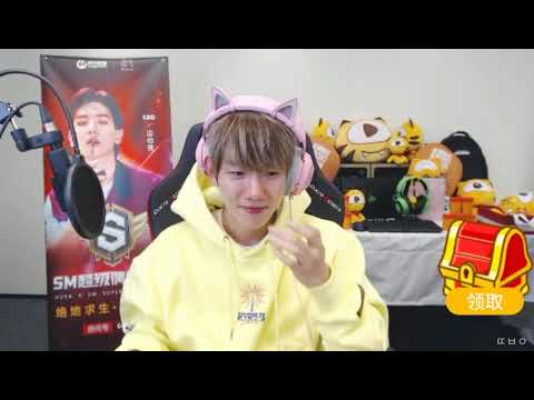 백현이 고양이송 먀먀먀먀먕