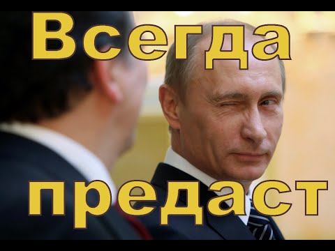 Guaranteed Non-Victory Strategy