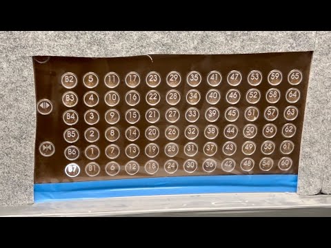 65층 초고속!ㅣ서울 동대문구 청량리역 롯데캐슬 SKY-L65 현대 엘리베이터ㅣV3ㅣACRO