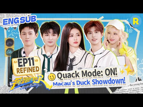 YUQI outsmarts rivals with agile name-tag ripping mastery! | Keep Running S13 EP11 Refined Ver.
