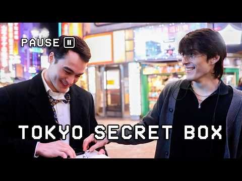 JAPAN UNFILTERED - UNTOLD SECRETS OF TOKYO