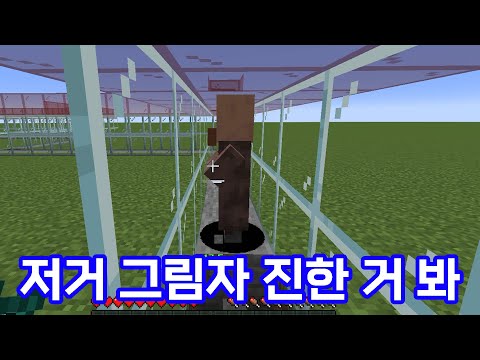 You guys are getting creative with your interruptions now... - Kongkong Speedrun (Minecraft)