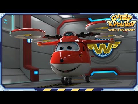 Суперкрылья | Best | Я иду к тебе | Лучшая подборка серий