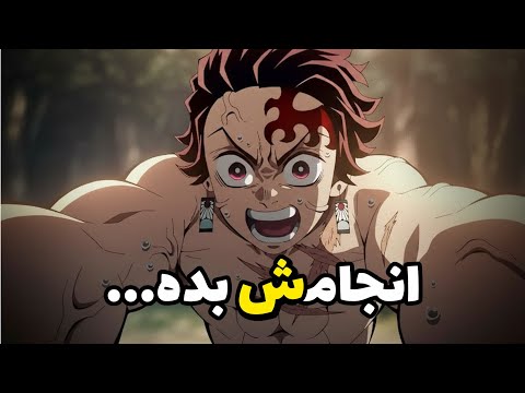 "هیچ‌کس قرار نیست نجاتت بده...(توسعه‌ فردی)