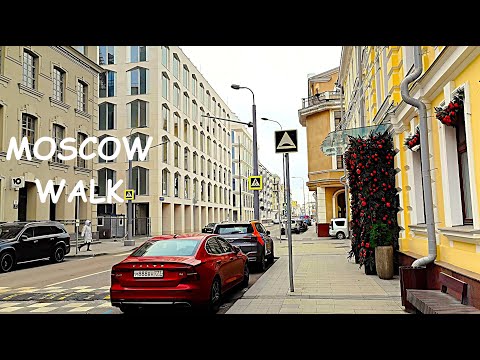Moscow | Неспешная прогулка по Садовнической улице (часть 1) | A walk to the sounds of Lo-fi & Jazz