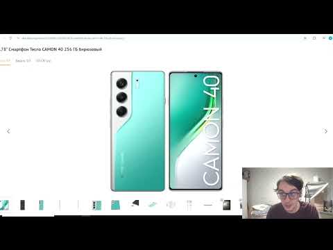 ТОП НОВЫХ ТЕЛЕФОНОВ ЗА 20000 РУБЛЕЙ ИЗ МАГАЗИНА!