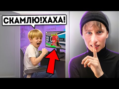 Я Приехал ДОМОЙ К СКАМЕРУ 😈 НАКАЗАЛ АГРО ШКОЛЬНИКА В РЕАЛЬНОЙ ЖИЗНИ STEAL A BRAINROT