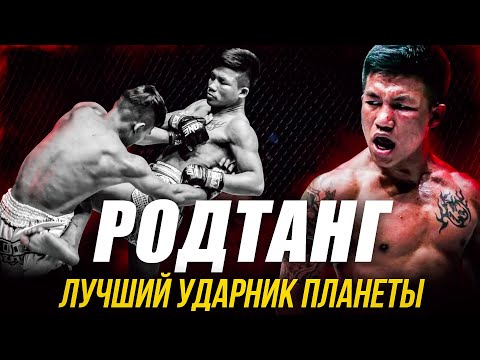 Его Невозможно Нокаутировать! Самый Жесткий Ударник 21 Века. История Чемпиона