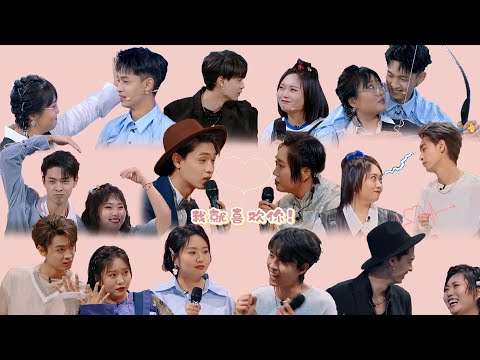 琴贤 x （李雪琴x秦霄贤）- 琴贤名场面