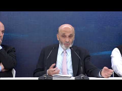 مؤتمر صحافي لرئيس حزب "القوات اللبنانيّة" سمير جعجع