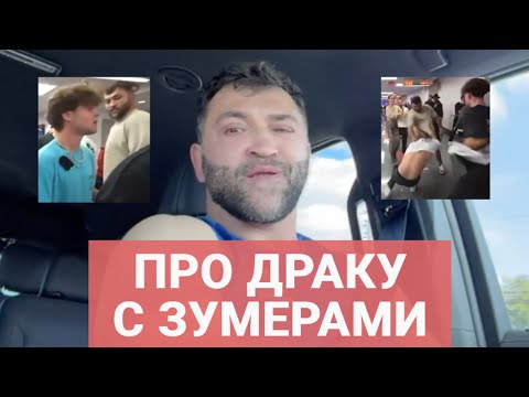 ОРЛОВСКИЙ: драка с ютуберами, онкология, Джошуа vs Пол - г*вно полное, Аспиналл без духа, ХАРИТОНОВ