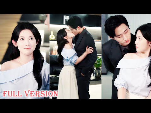 💞Forced to marry the CEO after ONS, I was pampered like a princess!#cdrama#wangkaimu