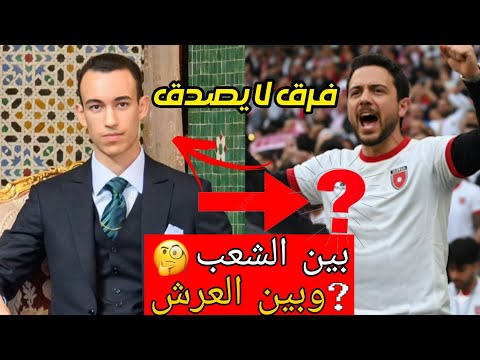 بين صديق الشعب و هيبة الدولة : لماذا اختار مولاي الحسن طريقاً مختلفاً عن الحسين؟