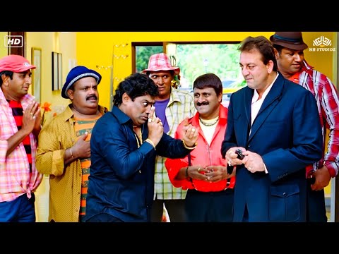 टापू बोलता है, बाबा ये घड़ी मैं आपको गिफ्ट कर रहा हूँ- जोहनी लीवर, संजय दत्त, अजय देवगन कॉमेडी सीन