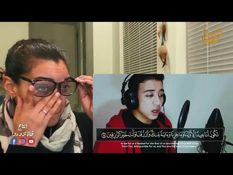 ردة فعل مؤثرة لفتاة مسيحية بعد سماعها لأيات من سورة المائدة وخطاب الله لعيسى عليه السلام 😭