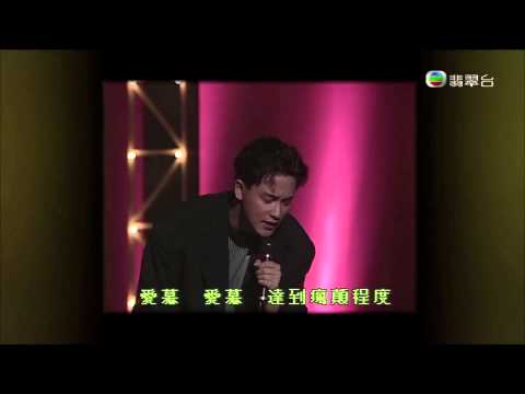 哥.聲.魅.影 張國榮Leslie @哥.聲.魅.影 張國榮 part 4