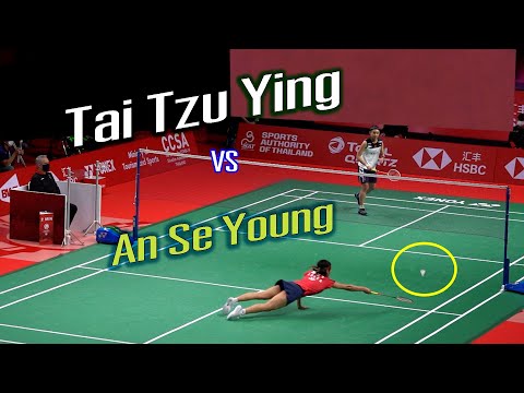 An Se Young VS Tai Tzu Ying