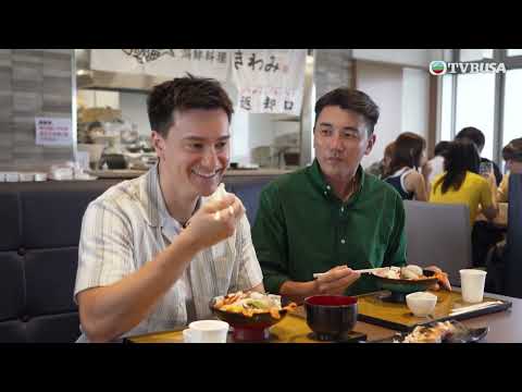 空運世一｜敏瀚冧客狂出招！兩男賣海鮮出奇招  餵食送抱惹笑場面｜TVBUSA｜民生｜洪永城｜朱敏瀚｜劉穎鏇