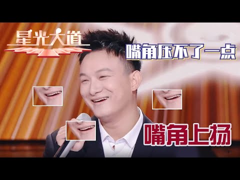 节目带火基层舞者！陕西街舞老师生源激增难掩喜悦，实名制感谢文旅局迅姐，北京环卫工人参赛走红，二三十名粉丝围堵“打卡”惊呆高浩森丨第艺流「星光大道」这一站 星光 20251115